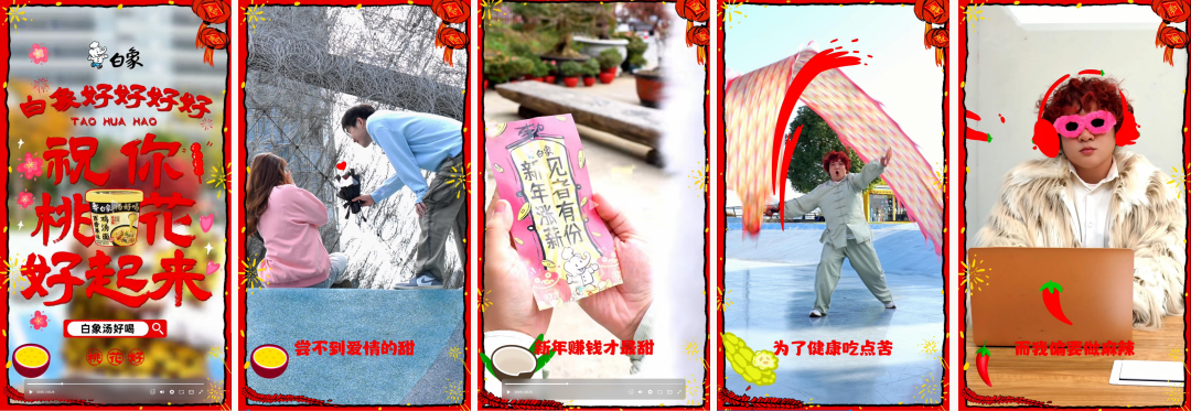 1749003828876997.png 微信圖片_20250604101534.png