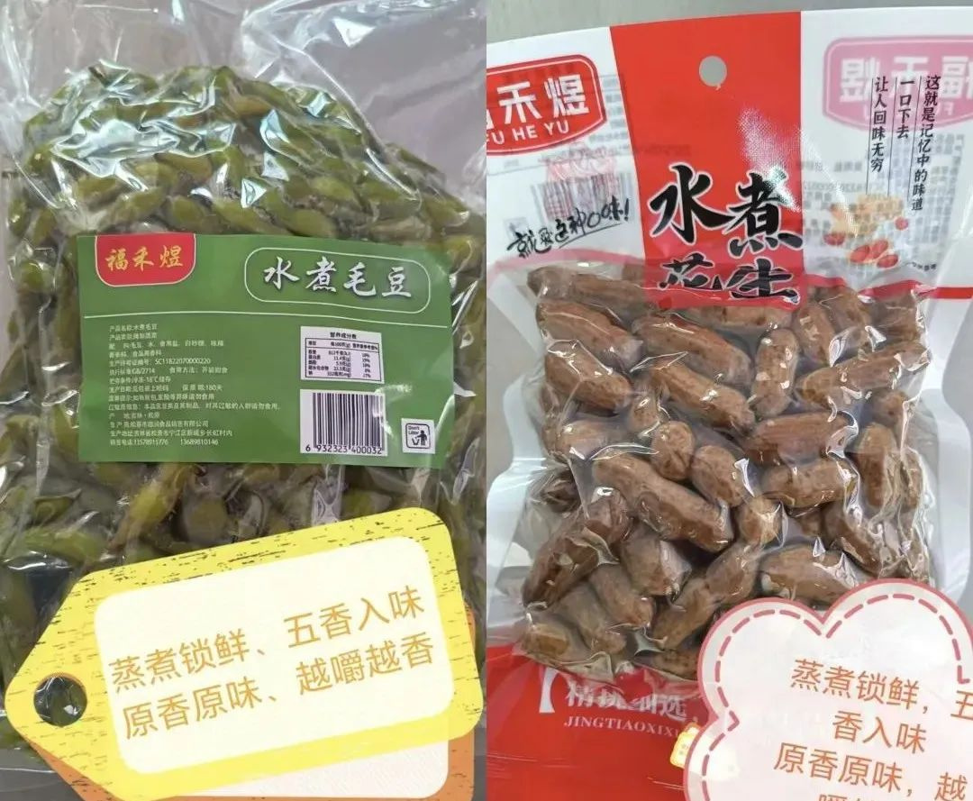 1750039864601685.jpg 1750039864601685.jpg