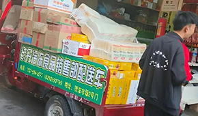 凍品二批商,正 “集體陣亡” ?