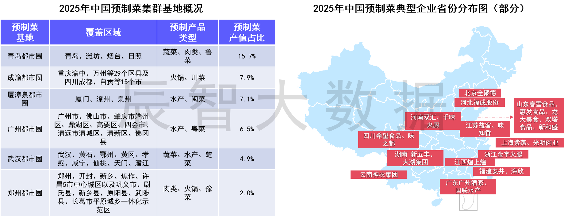 1756276481812443.png 1756276481812443.png