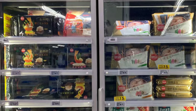 上半年速凍食品同比增長5%，哪些品類最好賣？